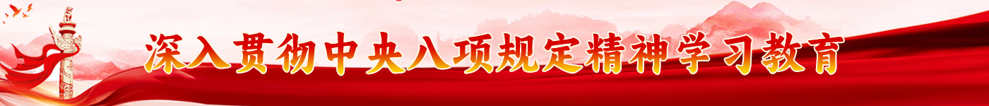 专题一