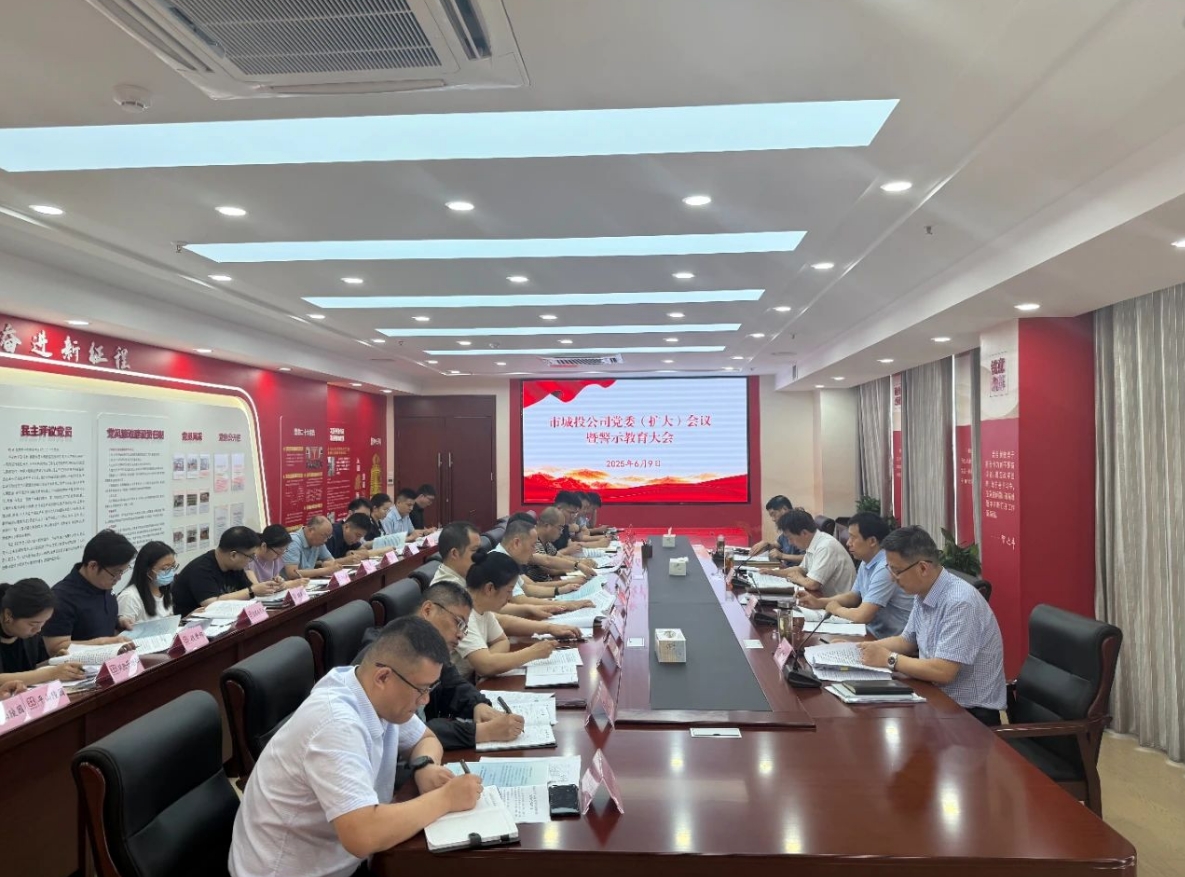 微信截图_20250630191743.png