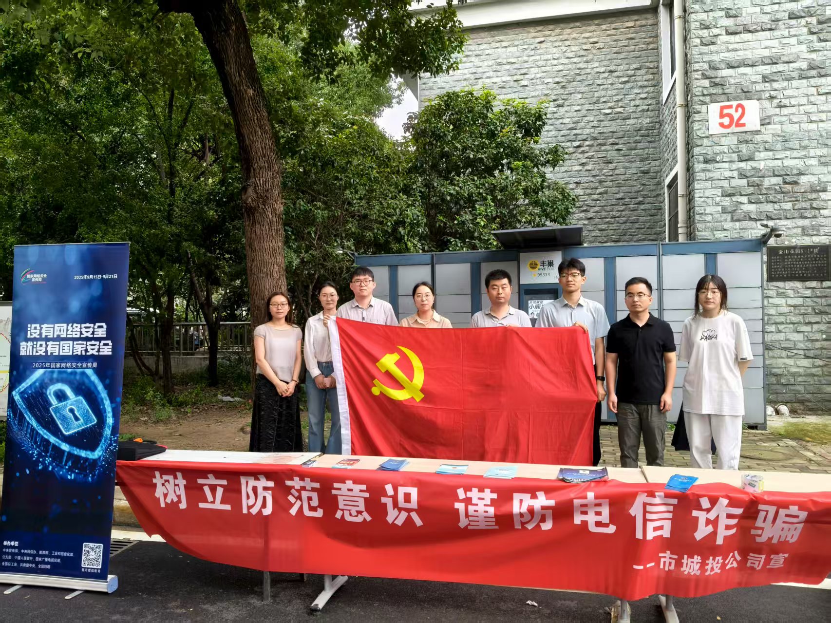 图片4.jpg