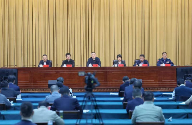 安全生产会议.jpg 安全生产会议.jpg