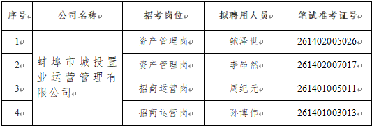 0e569960-6f46-416d-939b-3719f3232ec7.png 0e569960-6f46-416d-939b-3719f3232ec7.png