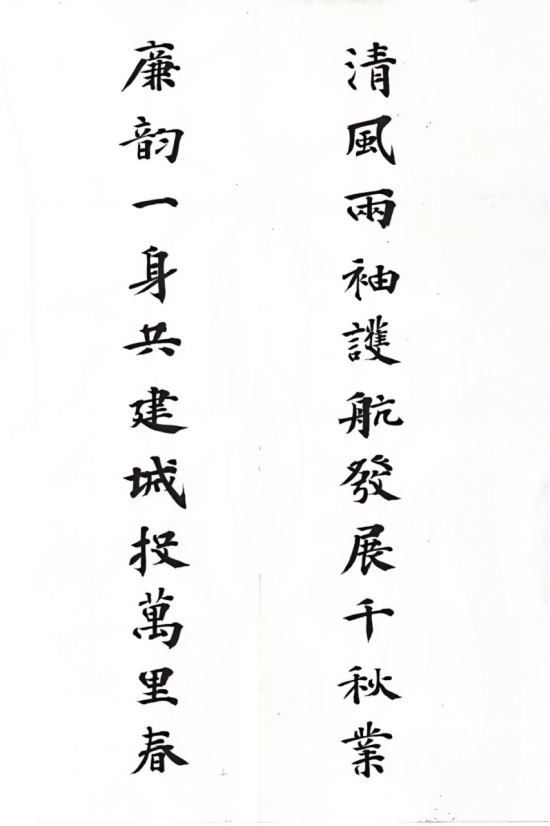 护航.png