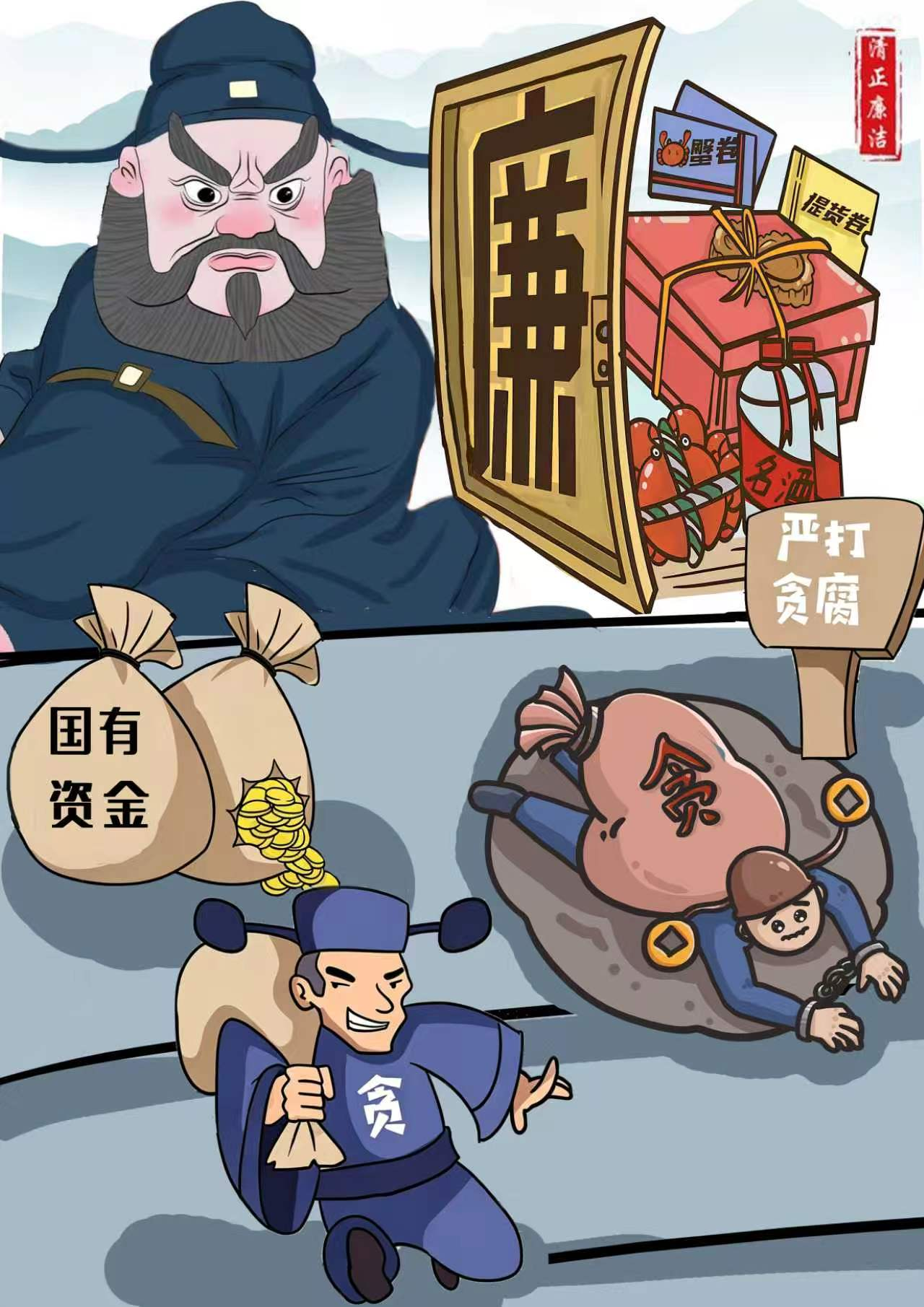 第二个.png
