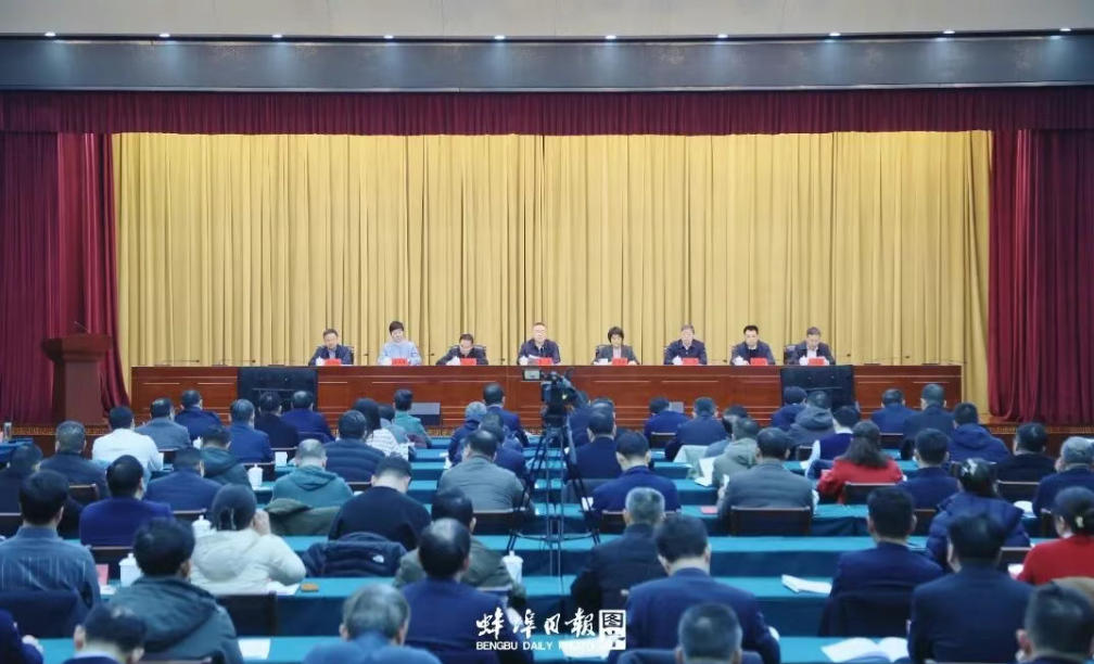 新春第一会.jpg