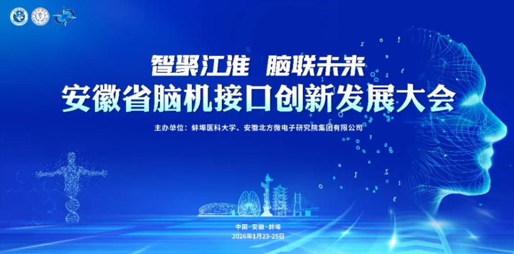 最强大脑2.jpg