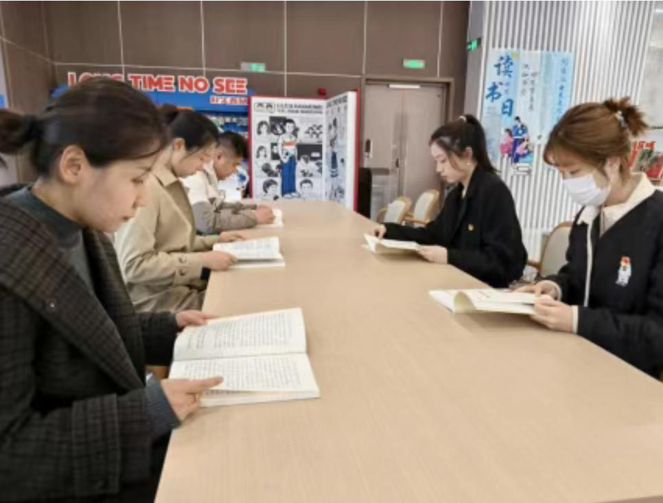 读书日.jpg