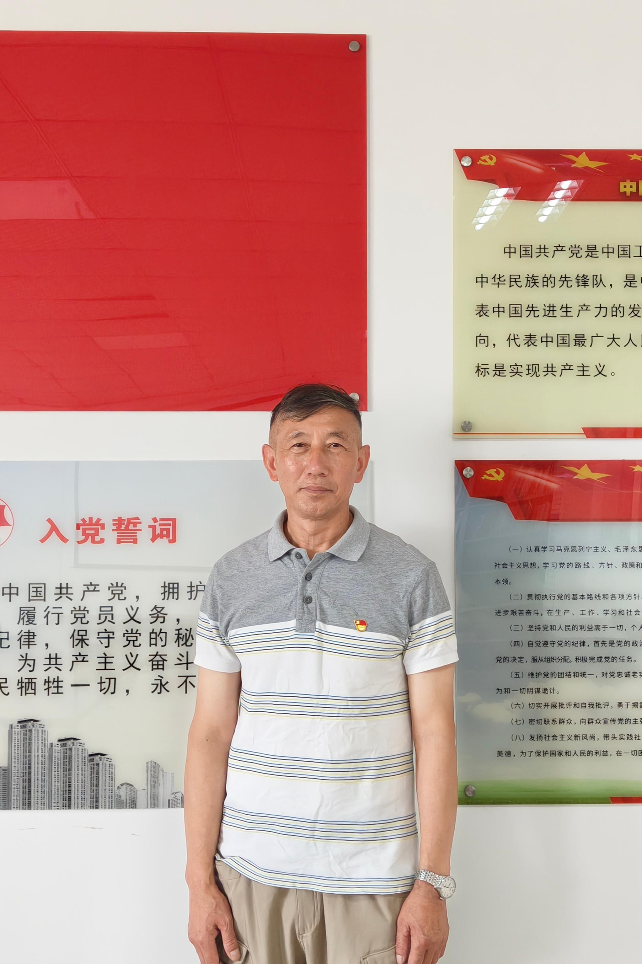 方成忠.jpg
