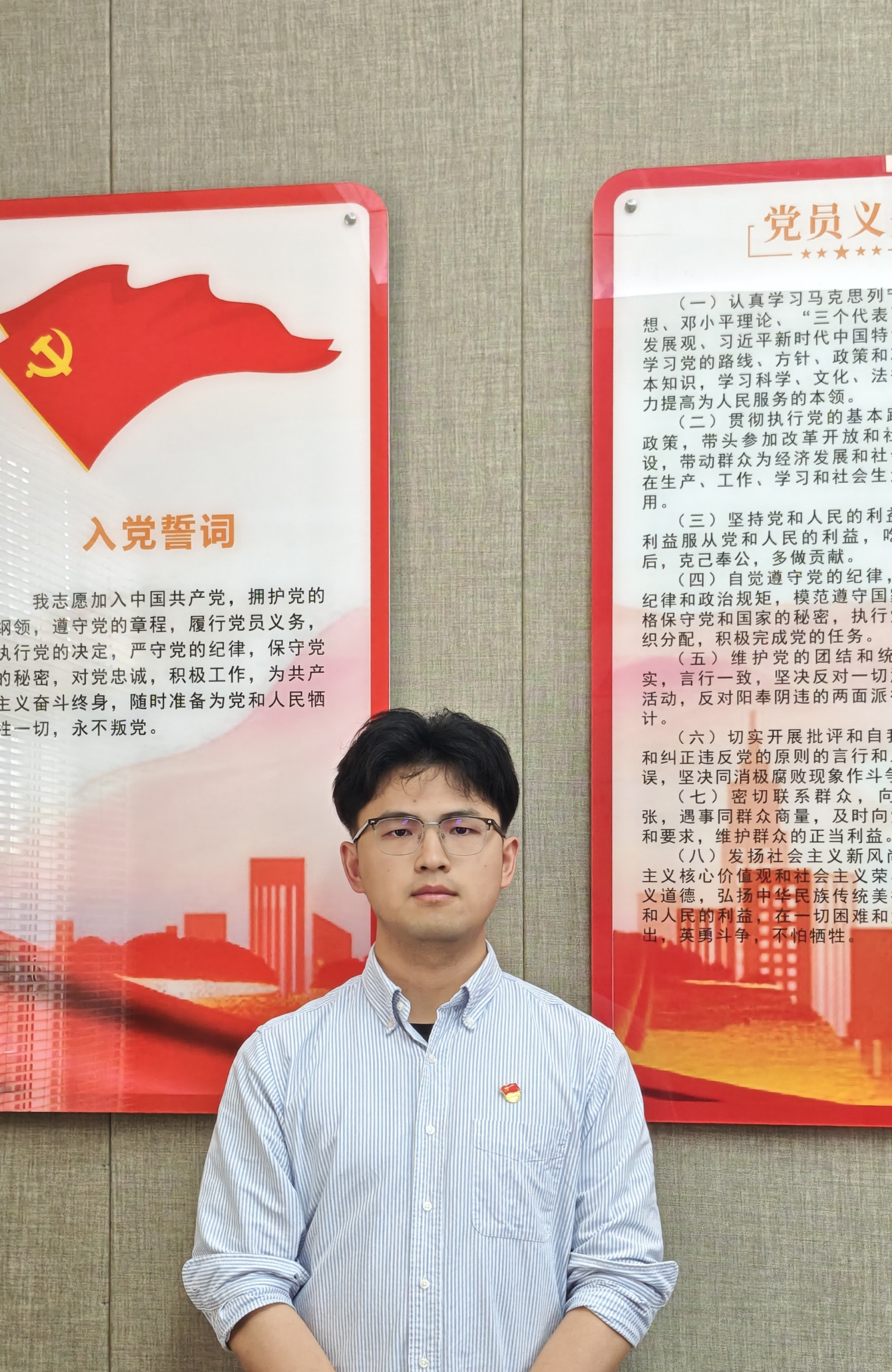 阮懋扬1.png