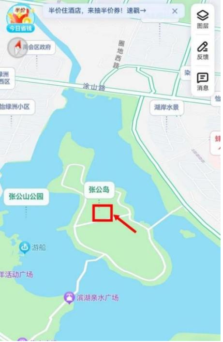 张公山公园、南山公园游乐设施场地出租1.png