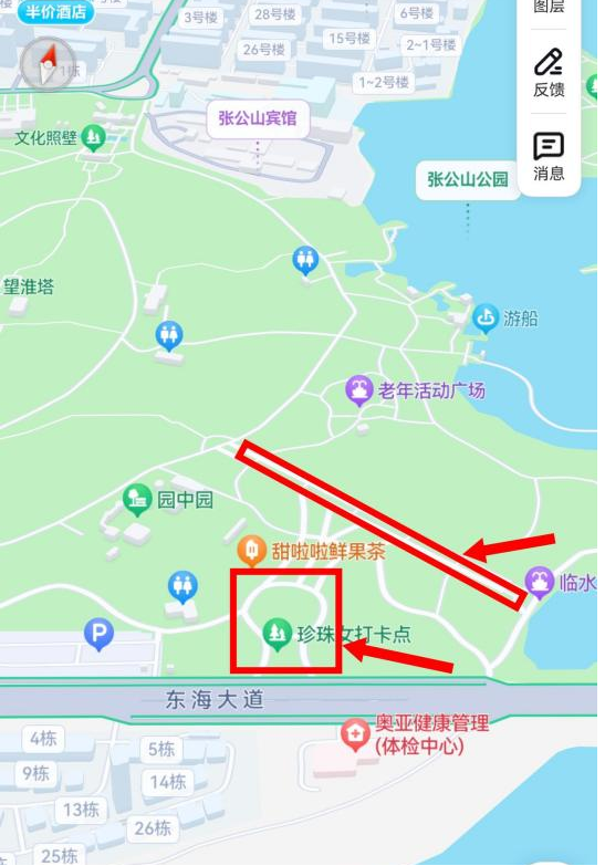 张公山公园、南山公园游乐设施场地出租5.png