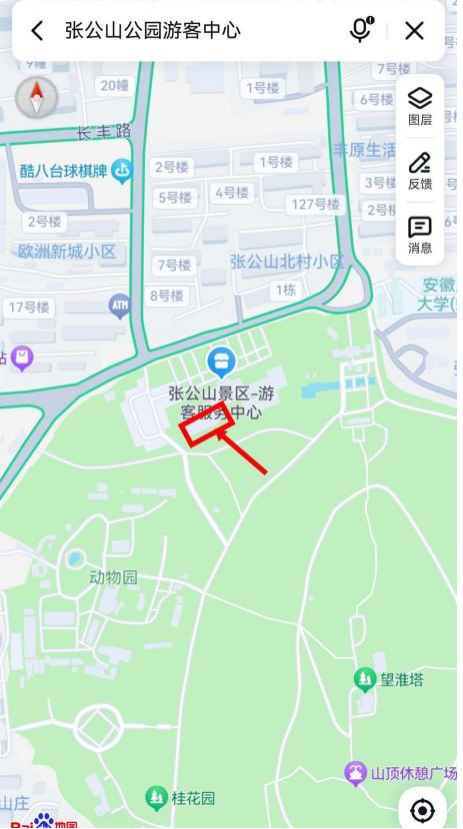 张公山公园游客中心西侧门面房出租1.png