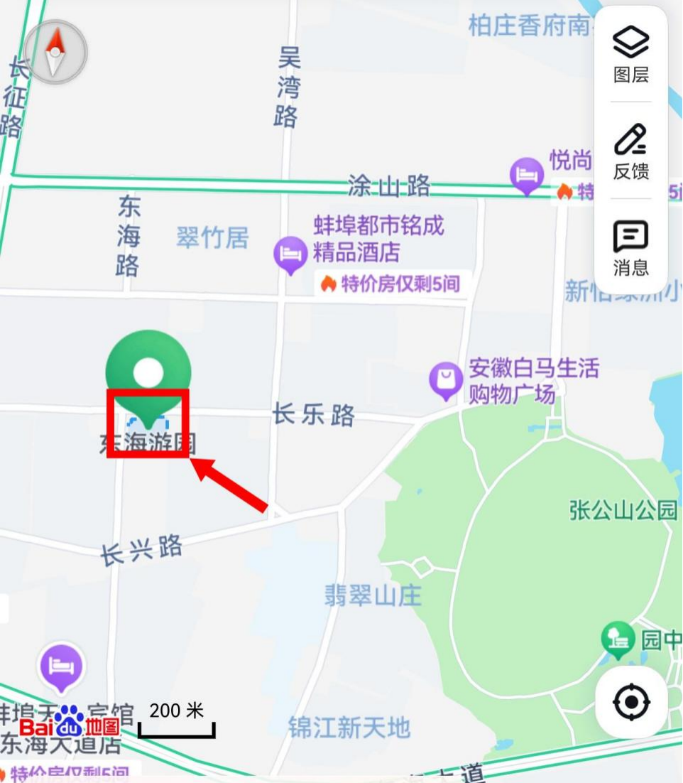 阿萨德.png