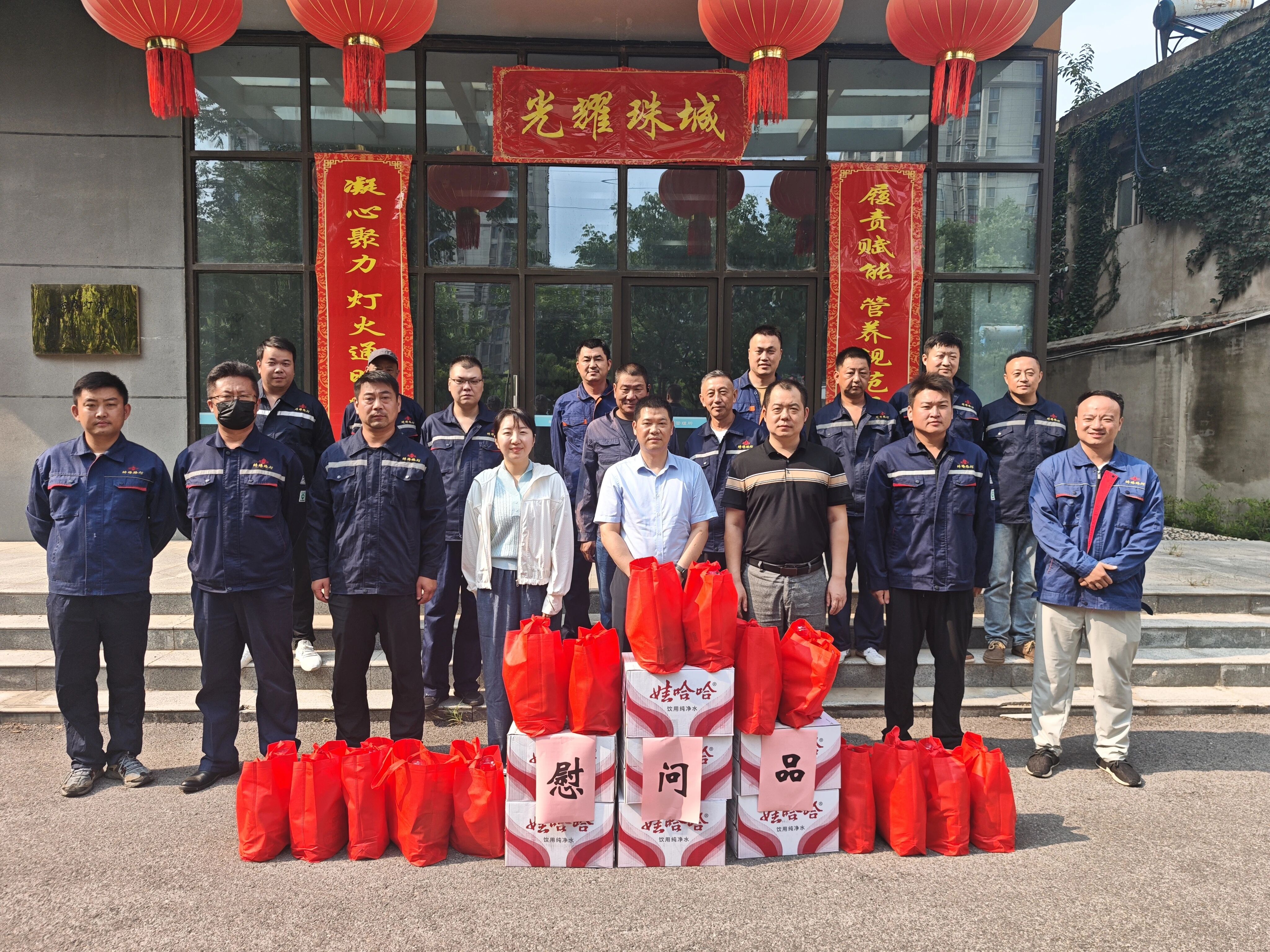 微信图片_2026-10-19_171820_854.jpg 微信图片_2026-10-19_171820_854.jpg